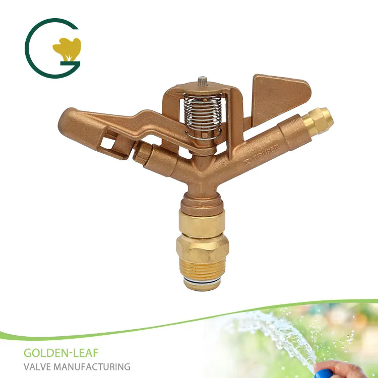 Πόσο διαρκούν τα Brass Garden Sprinklers;